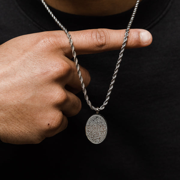 Ayatul Kursi Oval Necklace | Men - Nominal