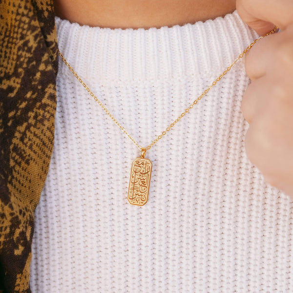 Verily Tag | Women - Nominal