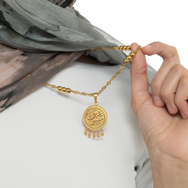 "Maktub" Vintage Coin Necklace - Nominal