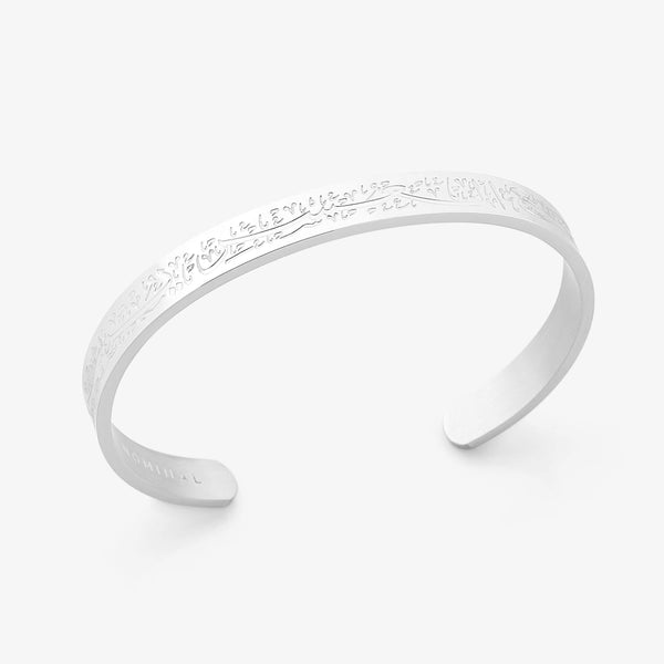 "With hardship comes ease" Cuff V2 | Men - Nominal