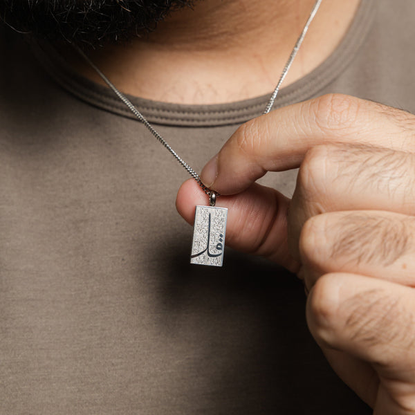 '4 Qul' Tag Necklace | Men - Nominal