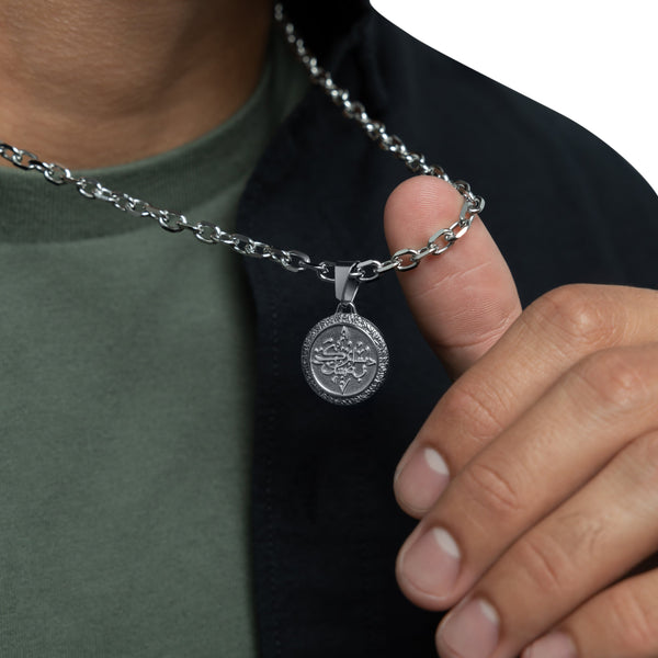 "Leave Your Mark" Necklace | Men - Nominal