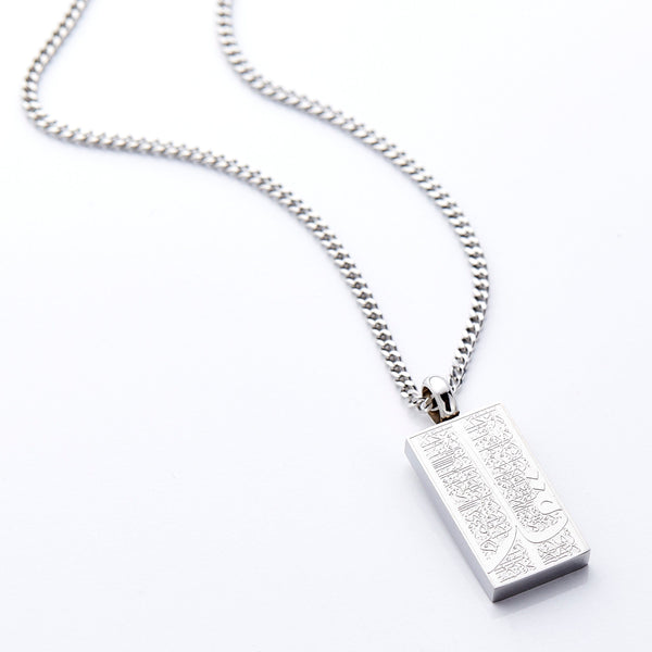 '4 Qul' Tag Necklace | Men - Nominal