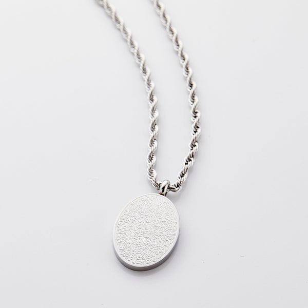 Ayatul Kursi Oval Necklace | Men - Nominal