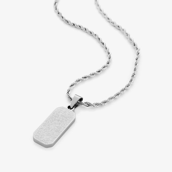 Ayatul Kursi Tag Necklace | Men - Nominal
