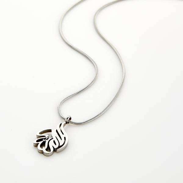 Silver calligraphy necklace spelling 'Alhamdulillah' on a chain, displayed on a white background.