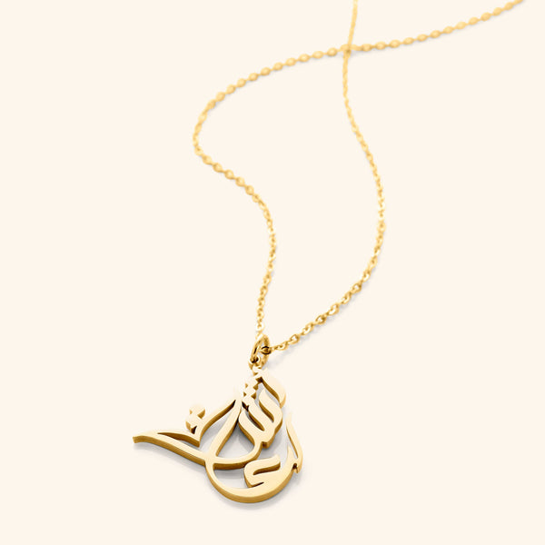 Ready Name Necklace | Calligraphy - Nominal