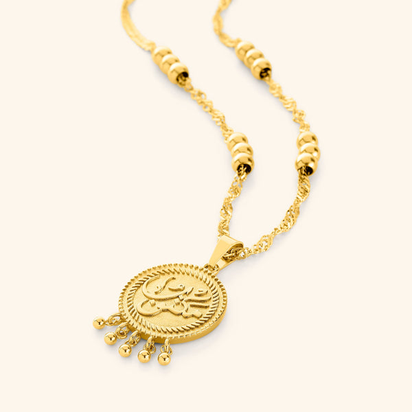 "Maktub" Vintage Coin Necklace - Nominal