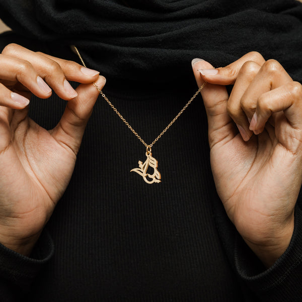 Ready Calligraphy Name Necklace - Nominal