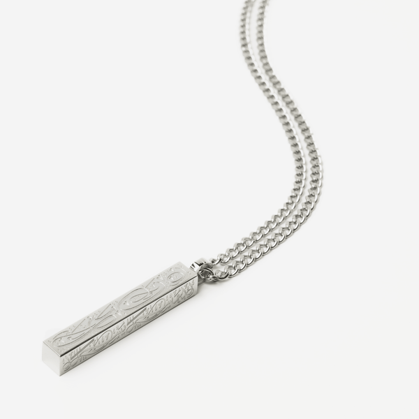 "With Hardship Comes Ease" Bar Necklace | Men - Nominal