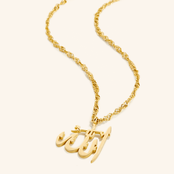 Allah Pendant Necklace | Women - Nominal